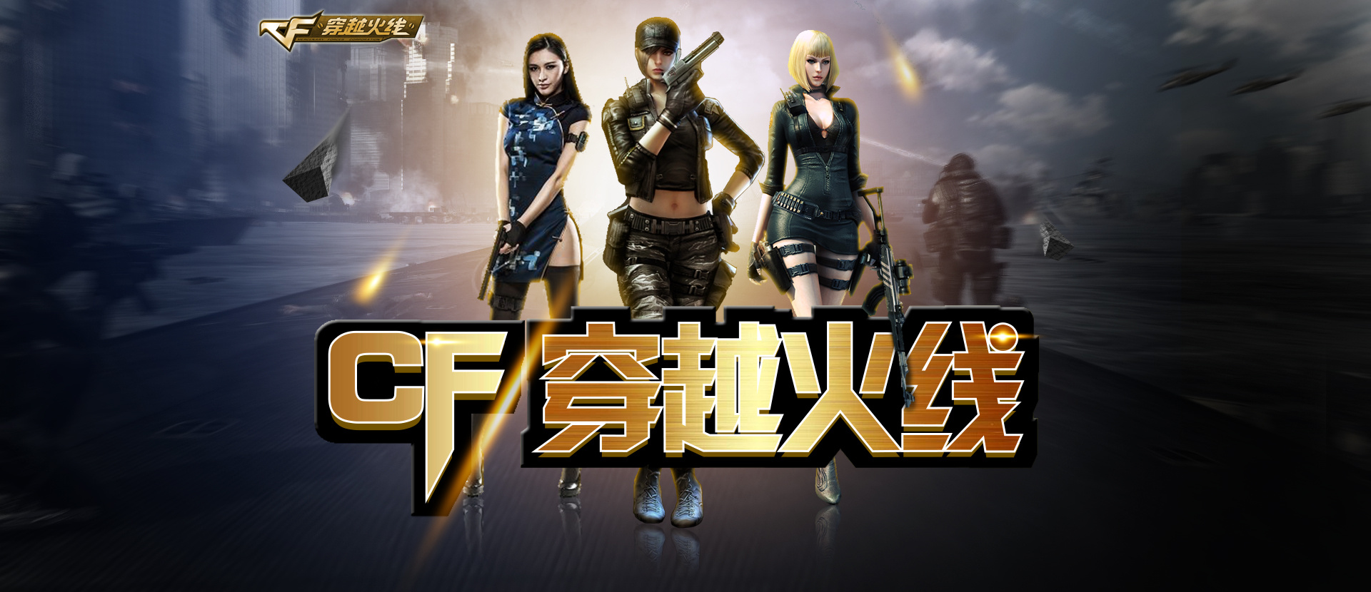 B8 成为 CCT 第二季欧洲系列赛 18 的冠军，在决赛中击败了 BC.Game