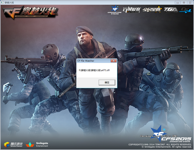 等待EDG获得第二场胜利？UP目前1胜6负处于倒数第二位