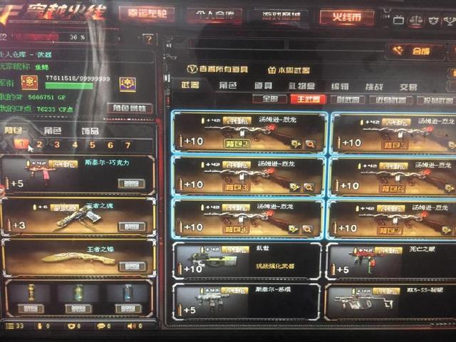 Riot解除对LoL和VALORANT战队赞助博彩的禁令——但有严格限制